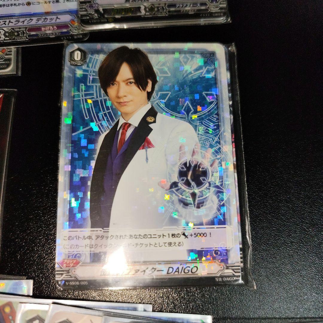 ヴァンガード　オーバーロード　オーバーロードTHE X デッキ　引退品　おまけ付