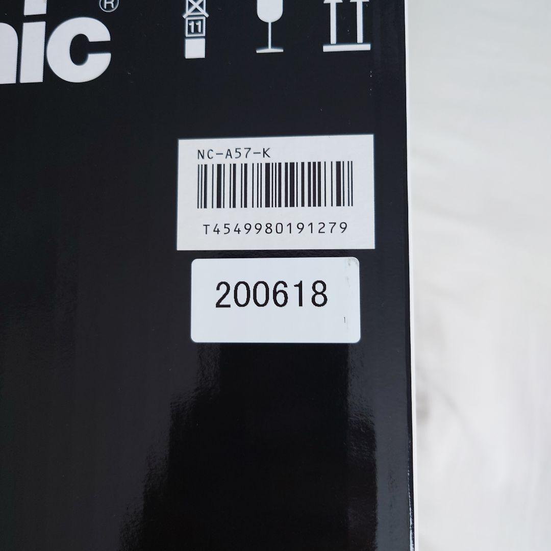 Panasonic コーヒーメーカー NC-A57-K　新品未使用品