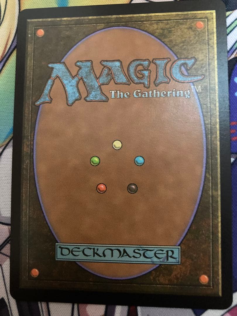 タタル・タル MtG チョコボバンドル Foil