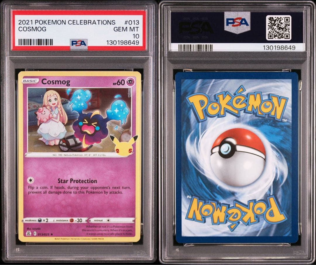 【PSA10】コスモッグ　海外版　リーリエイラスト　25th