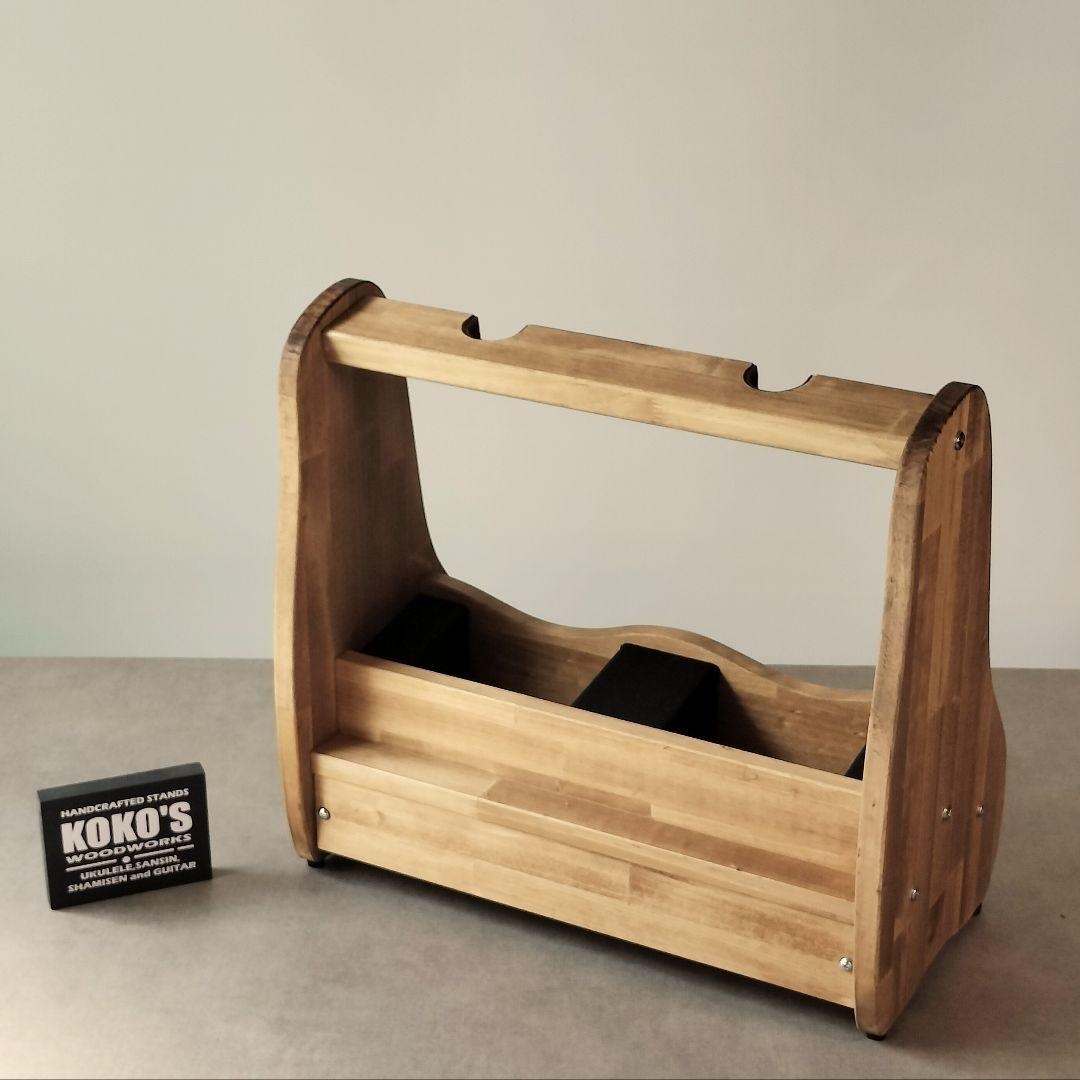 ♪沖縄三線スタンド　正面向き2丁並び引き出し付き♪