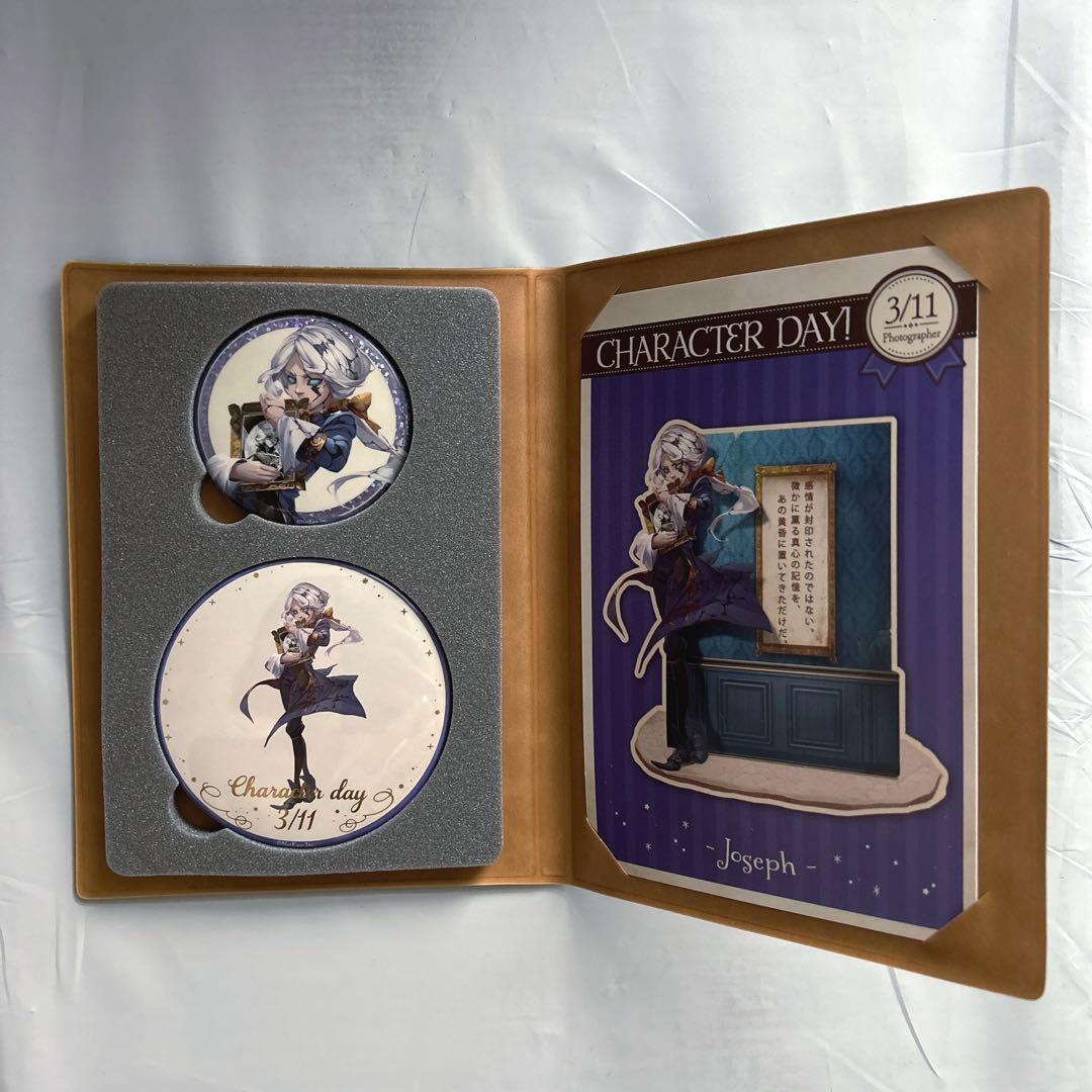 第五人格 写真家 記念日グッズセット