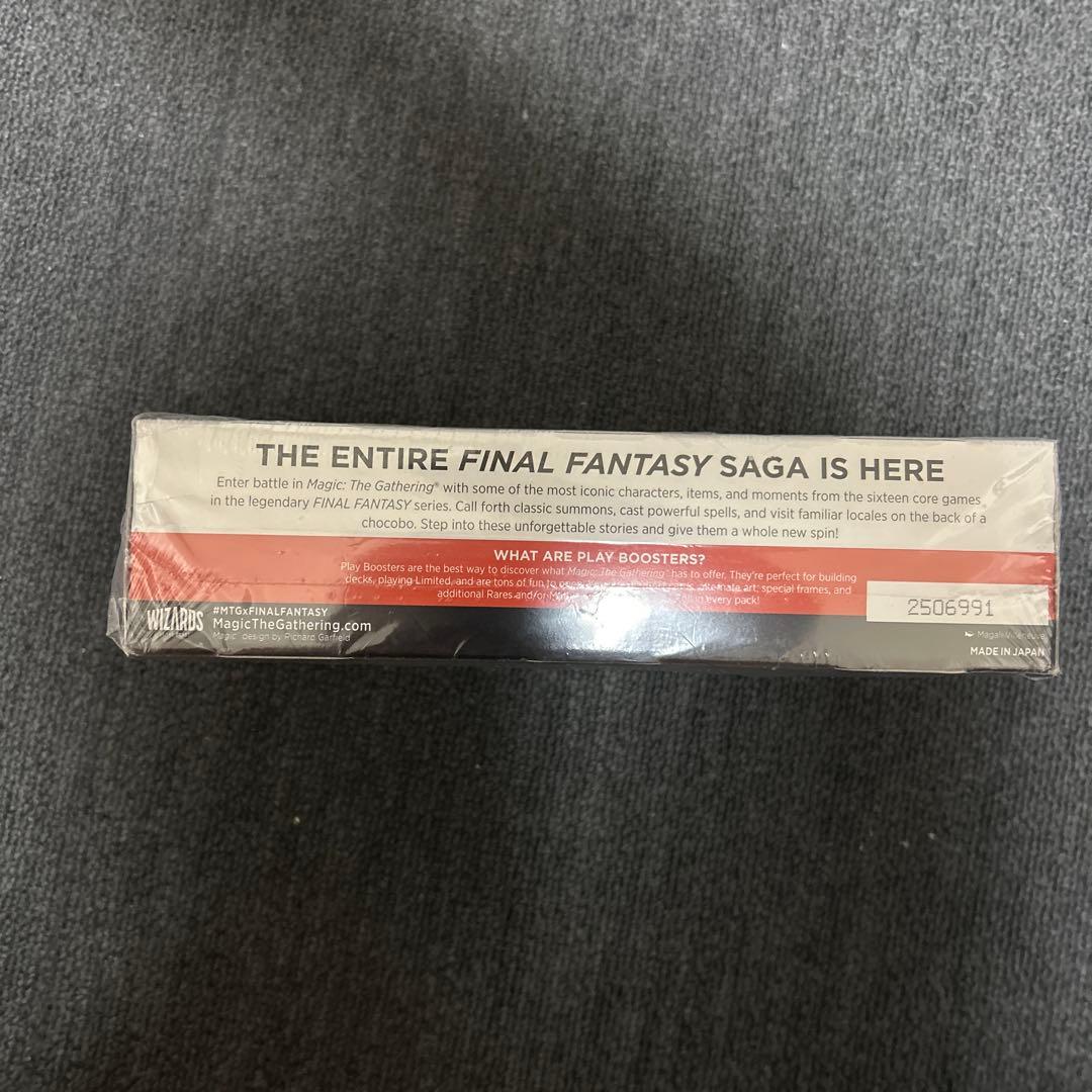 マジック：ザ・ギャザリング プレイ・ブースター 英語版 box 未開封プロモ付