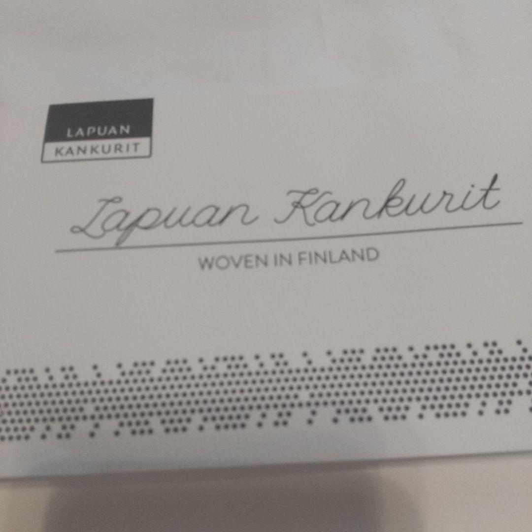 鹿児島睦 × LAPUAN KANKURIT コットン　リネン　キッチンタオル