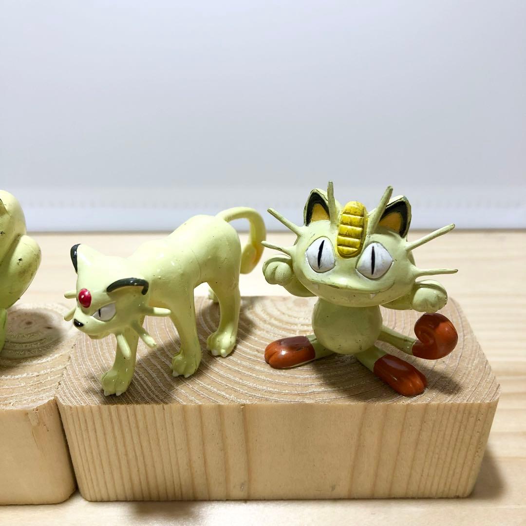 初期　モンコレ　進化セット　ロコン キュウコン　ニャース ペルシアン