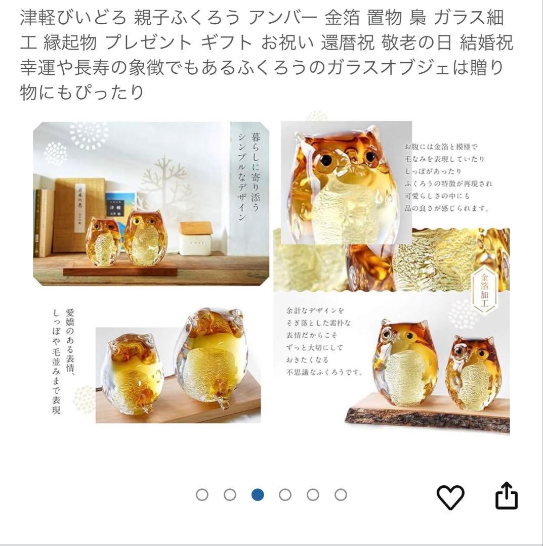 りんちゃんです♡