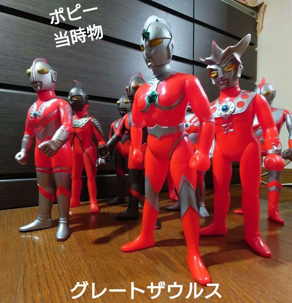 当時物ポピー　ソフビ　グレートザウルス約30〜32㌢　9体セット