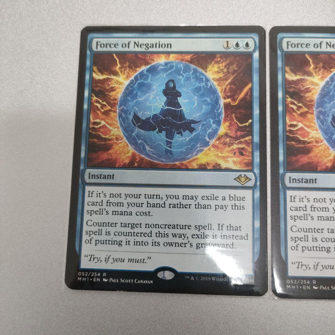 MTG 否定の力 ３枚セット