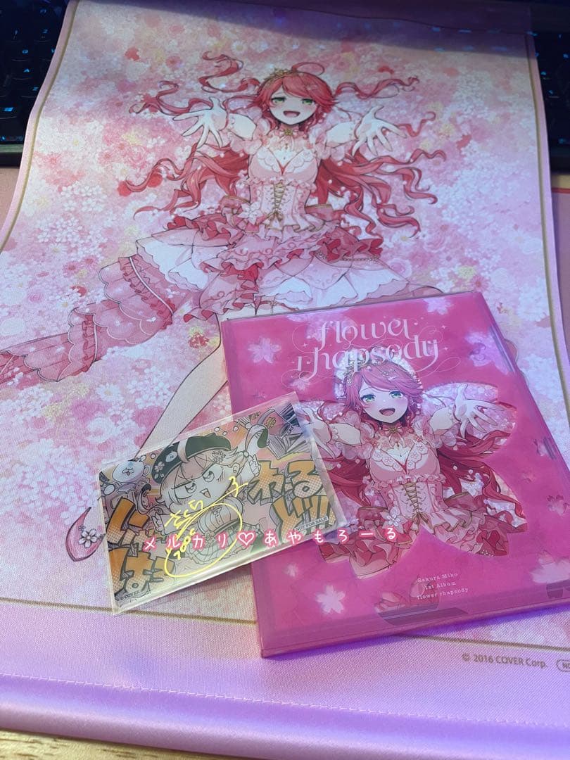 さくらみこ 直筆サイン入りクリアカード タペストリー