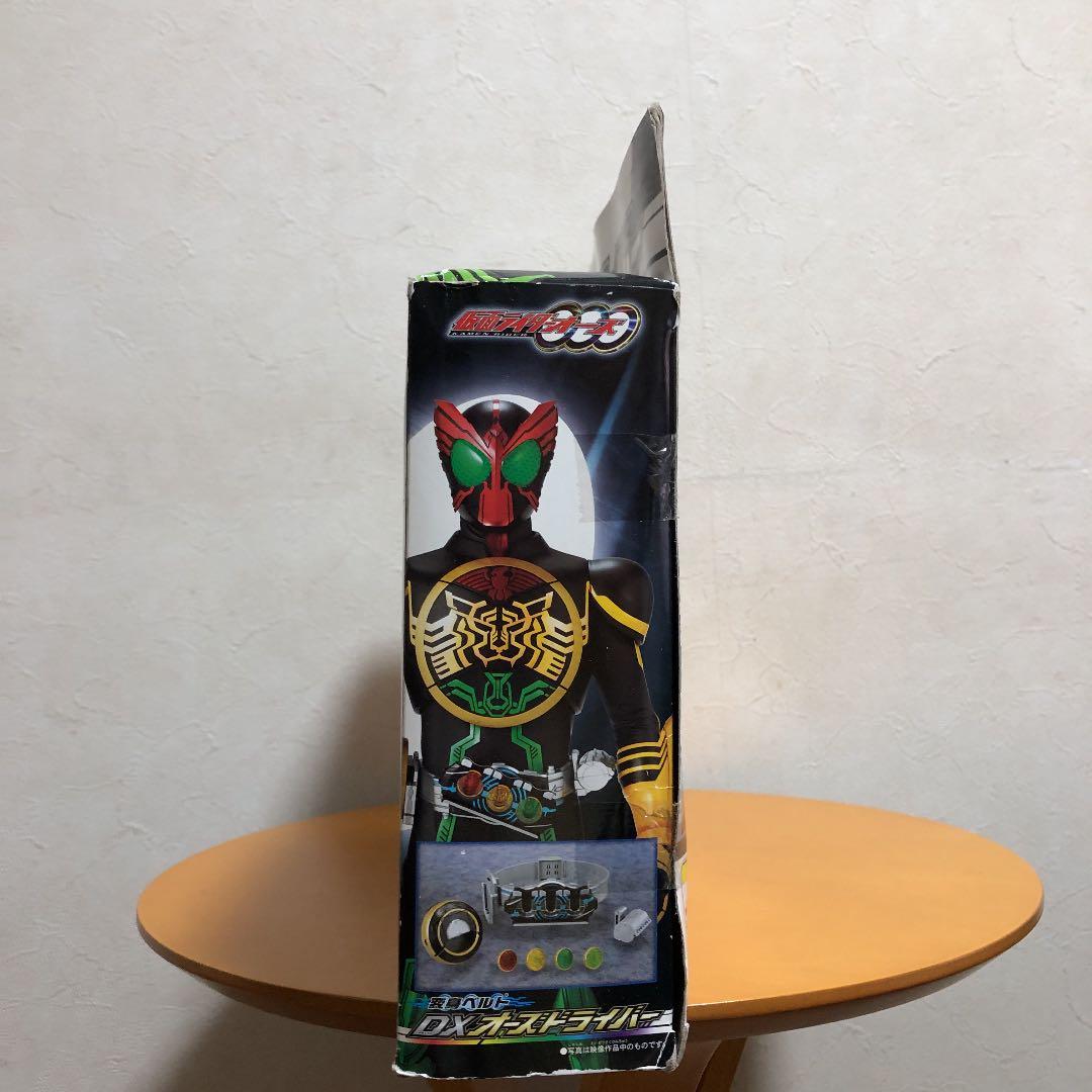 仮面ライダーオーズ　DXオーズドライバー