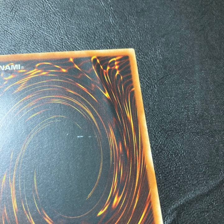 摩天楼ースカイスクレイパーー　旧アジア　レリーフ　アルティメット　※状態注意