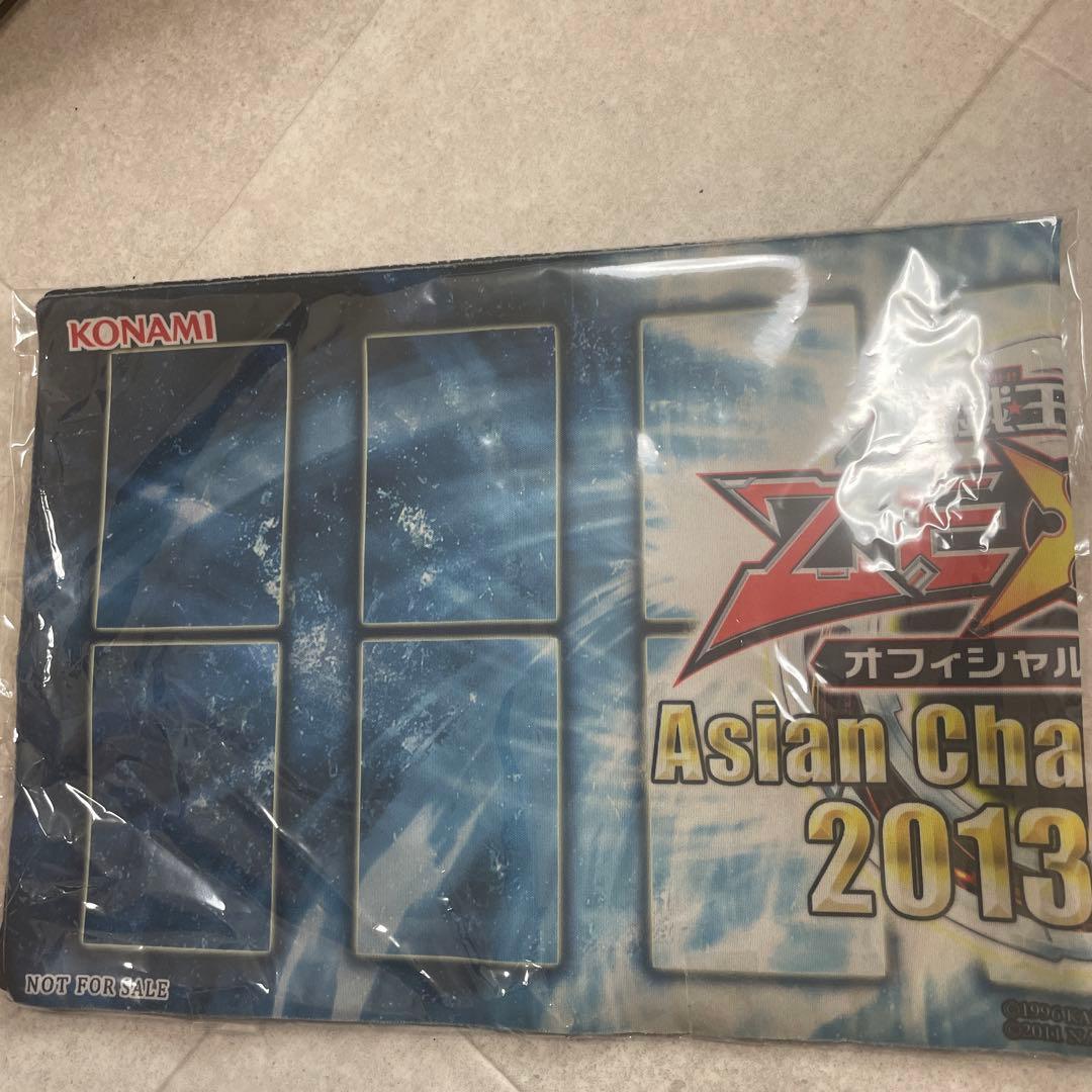 遊戯王 Asian championship 2013 plus プレイマット
