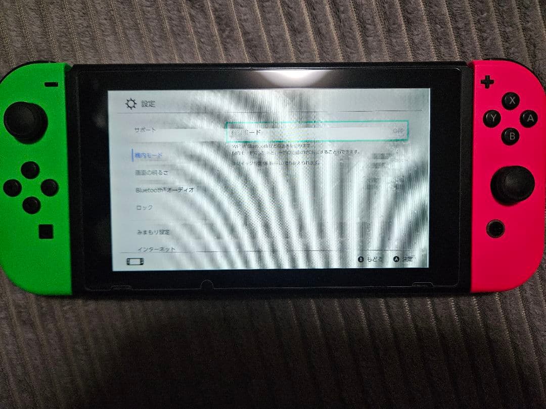 ジャンク　Nintendo Switch 本体 グリーン/ピンク