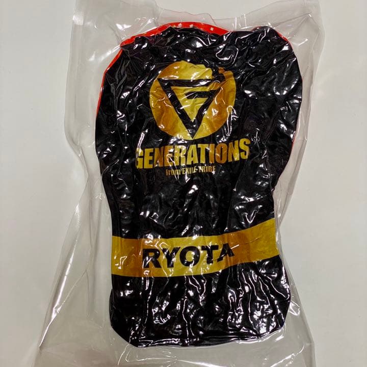 片寄涼太 クッション