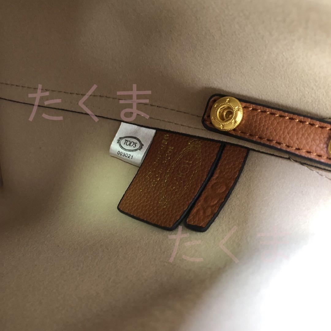 TOD'S トッズ ブラウン ショルダーバッグ