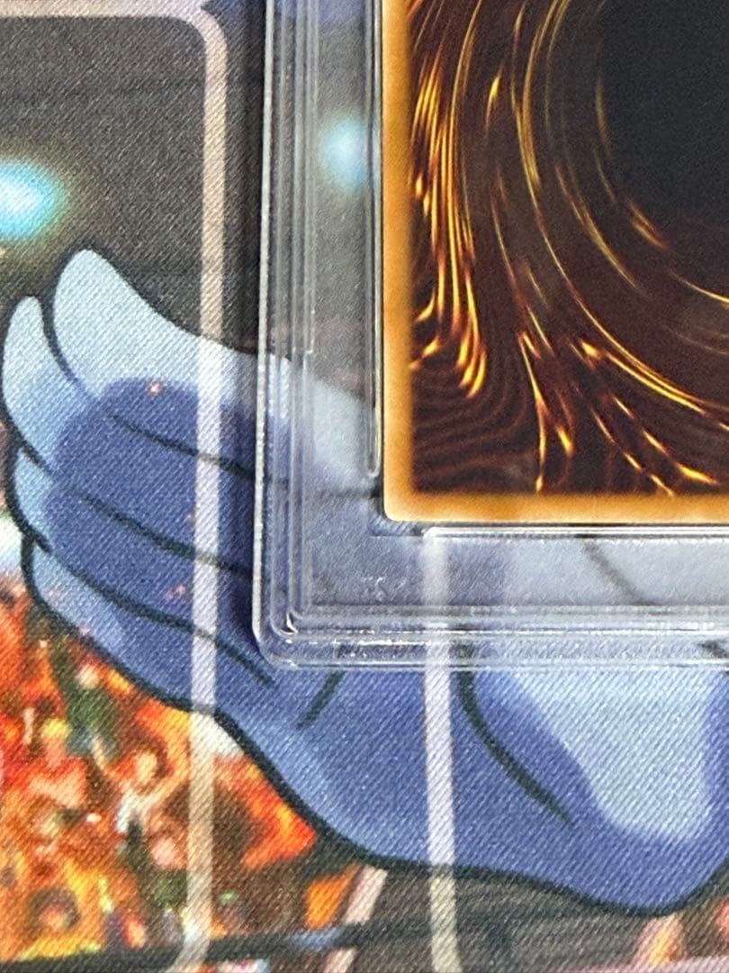 最安値　遊戯王　裁きの龍　レリーフ　PSA10