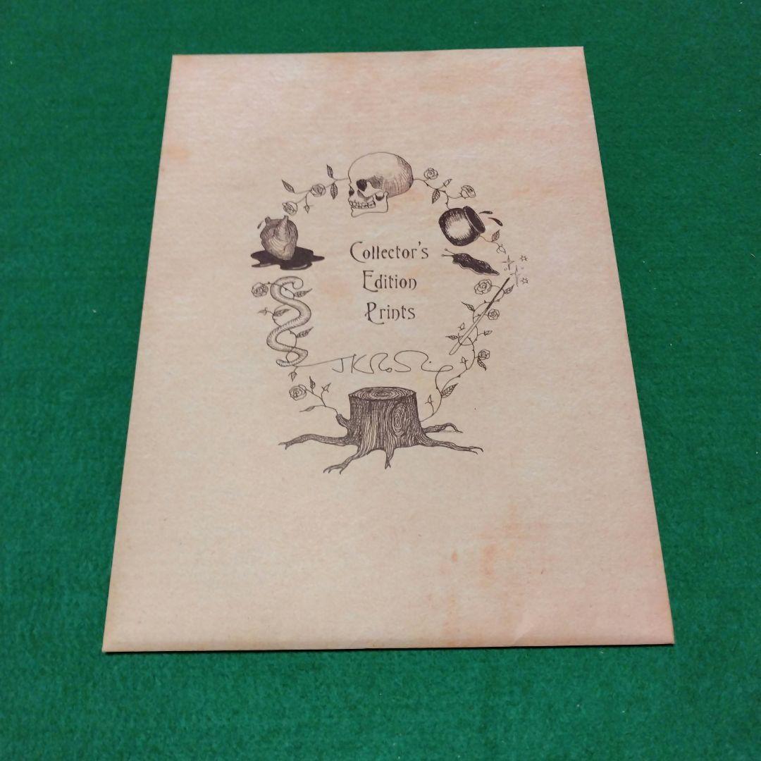 吟遊詩人ビードルの物語　豪華本　ハリー・ポッター