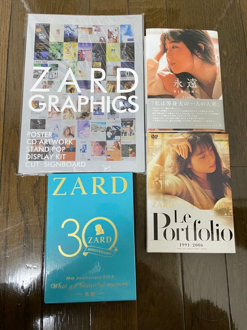 ZARD コレクションセット　限定品　一部中古　限定品　CD DVD