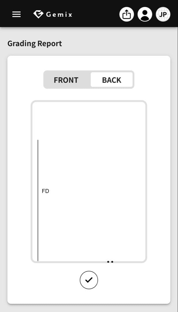 たま　メガリザードン X ex SAR Gemix 9