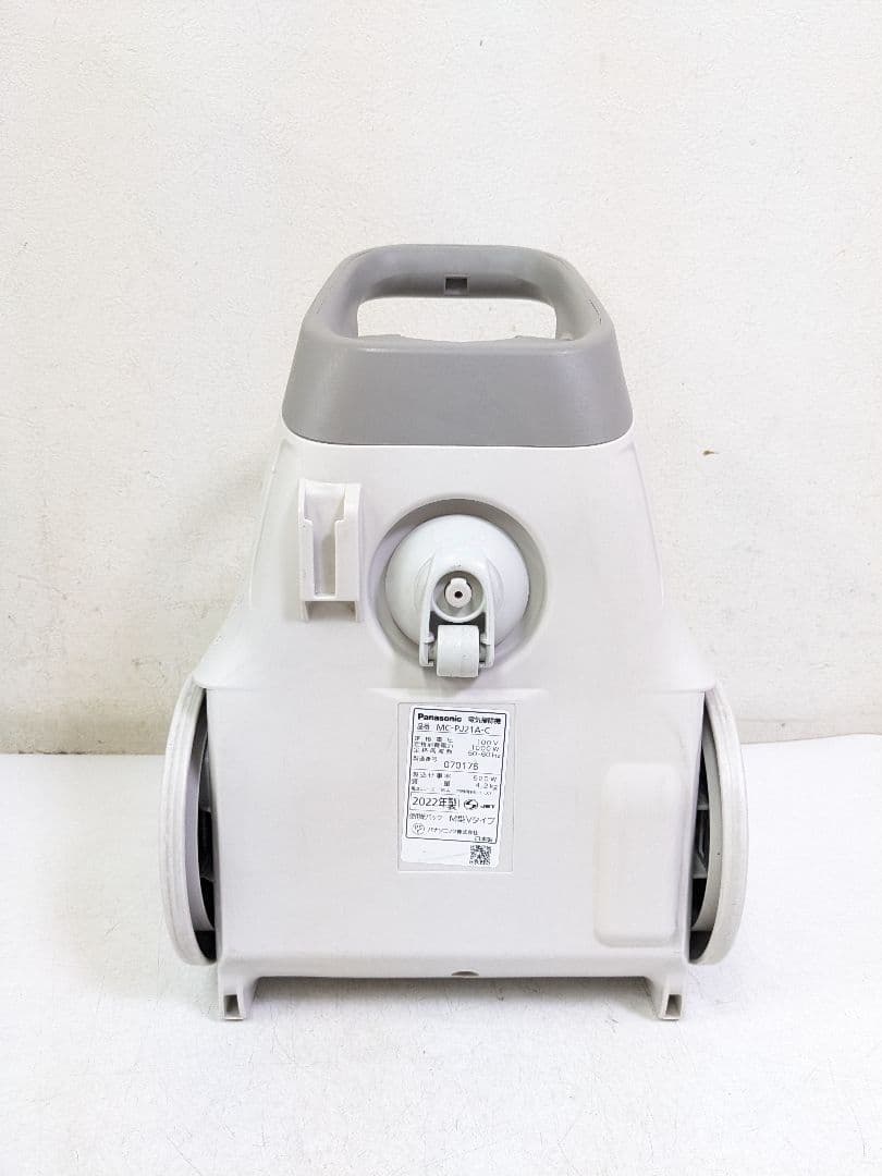 2022年製 Panasonic MC-PJ21A-C 紙パック式掃除機
