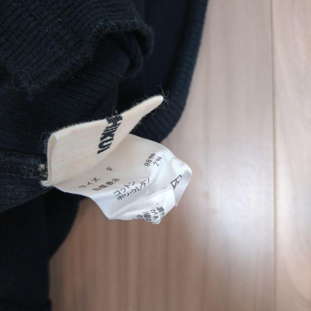 シシクイ　タンクトップ　holed north / BLACK