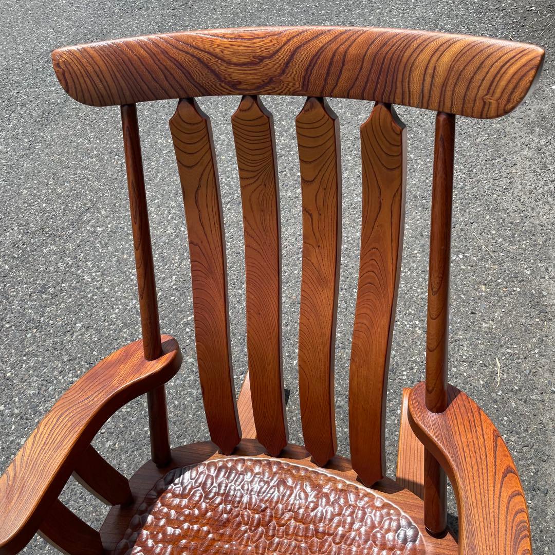 希少　無垢材　天然木　和　ロッキングチェア　リラックスチェア　アームチェア