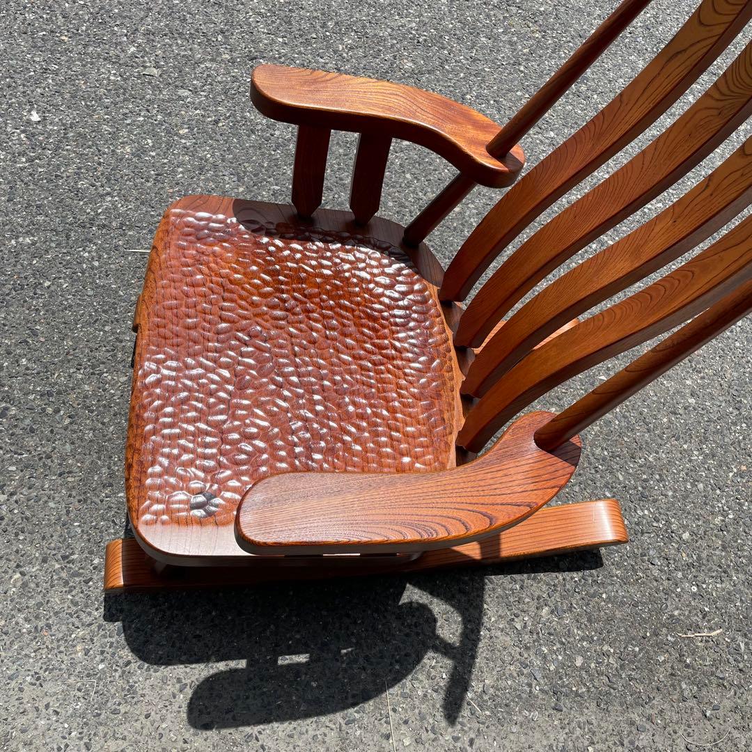 希少　無垢材　天然木　和　ロッキングチェア　リラックスチェア　アームチェア