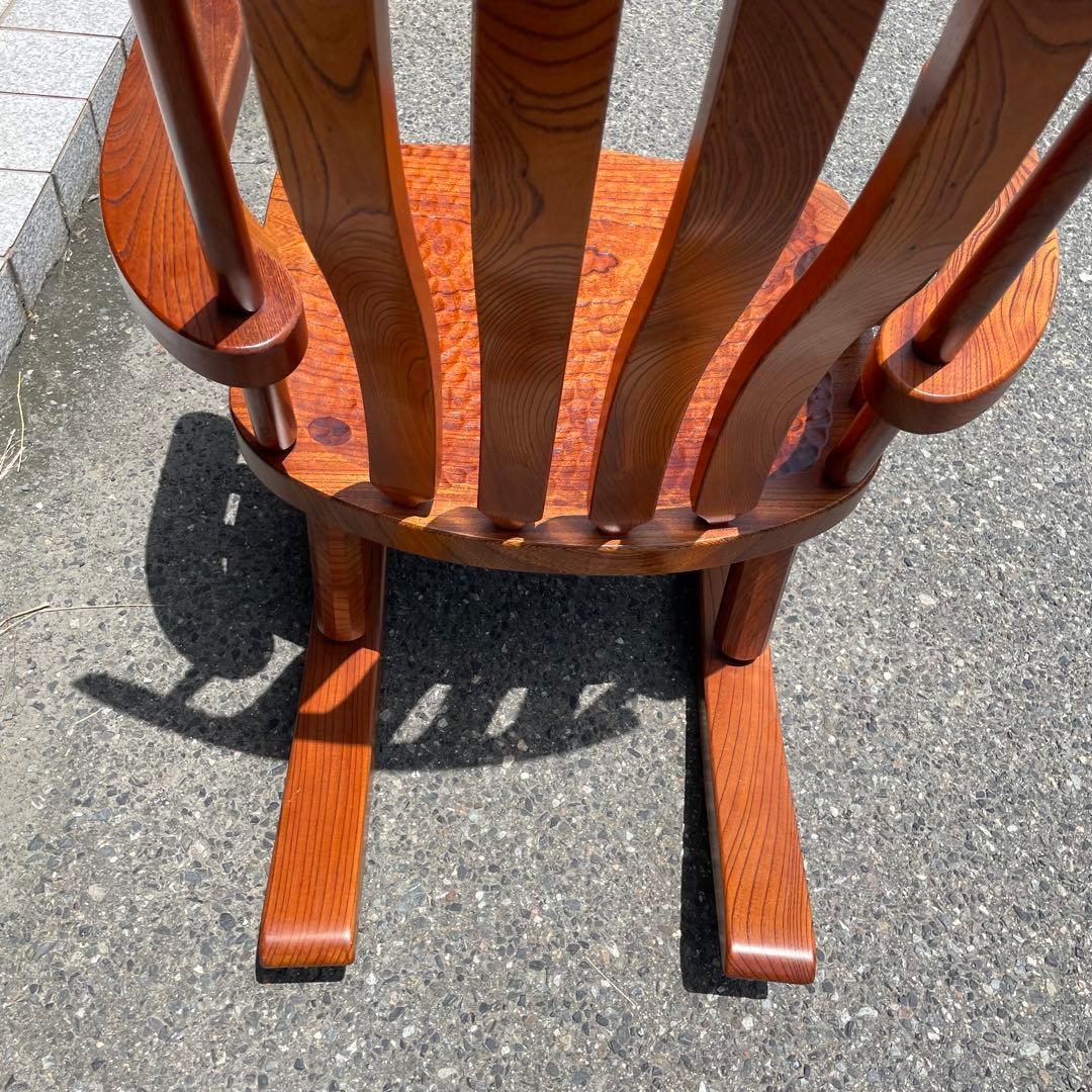 希少　無垢材　天然木　和　ロッキングチェア　リラックスチェア　アームチェア