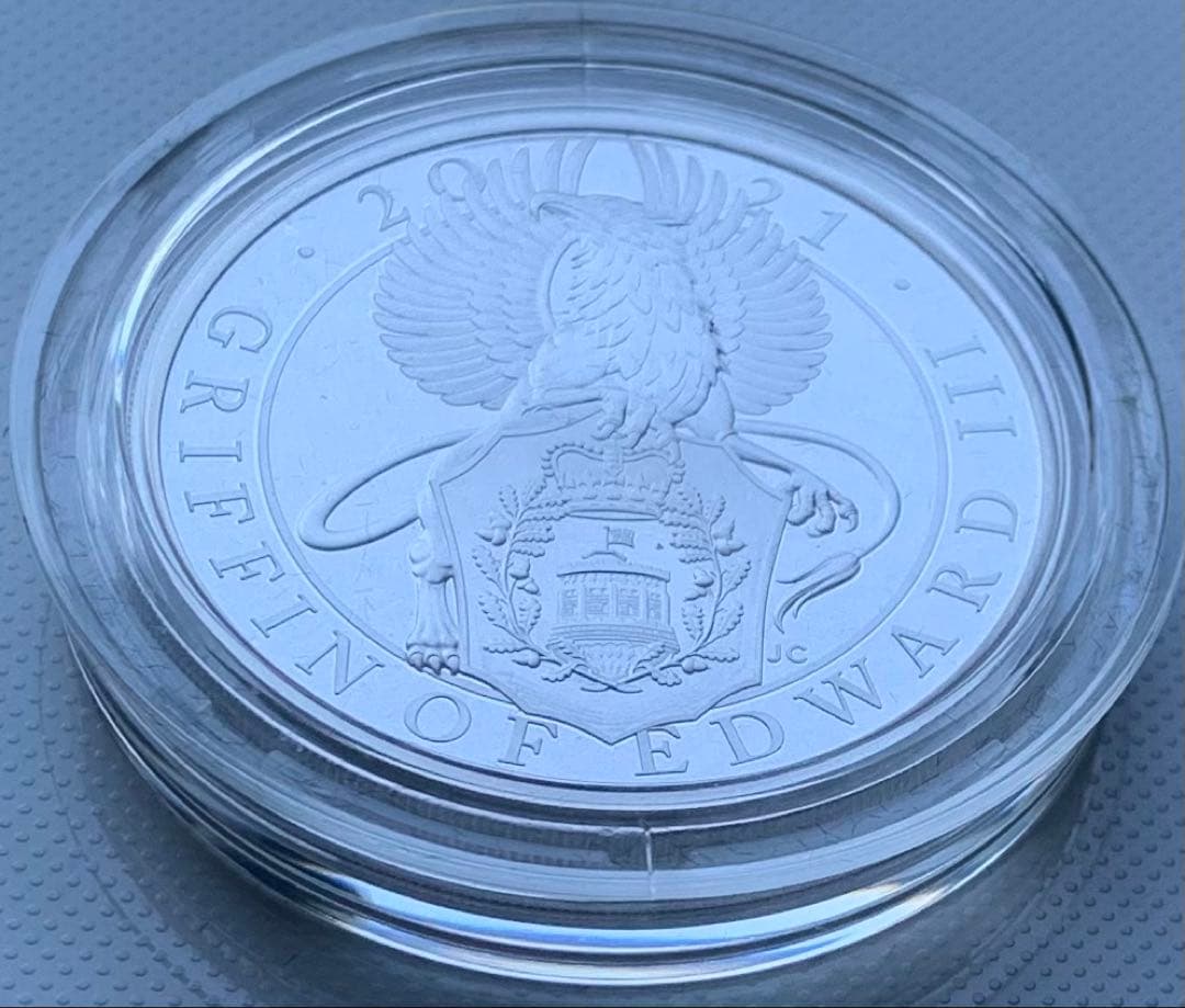 クイーンズビースト　プルーフ銀貨　グリフィン　オブ　エドワード3世