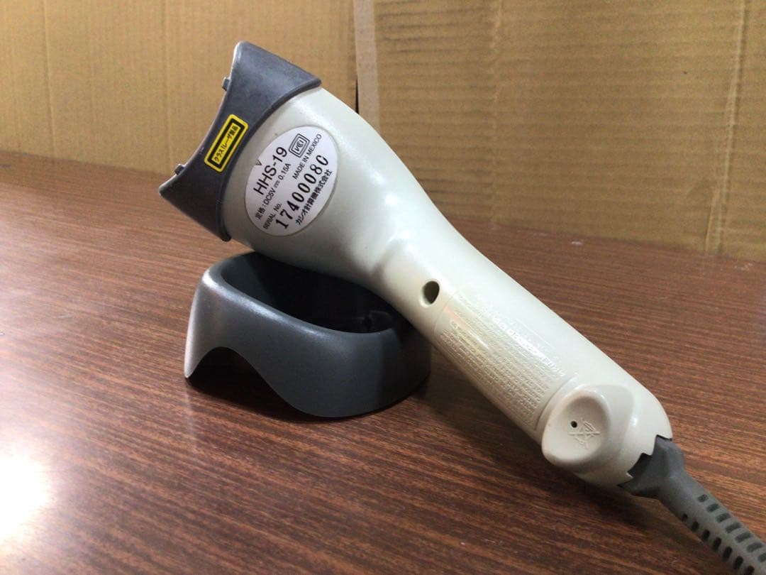 HHS-19 バーコードリーダー スタンド付き