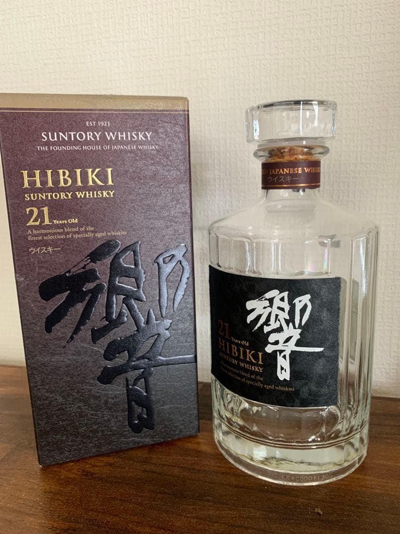 響21年 空瓶　美品