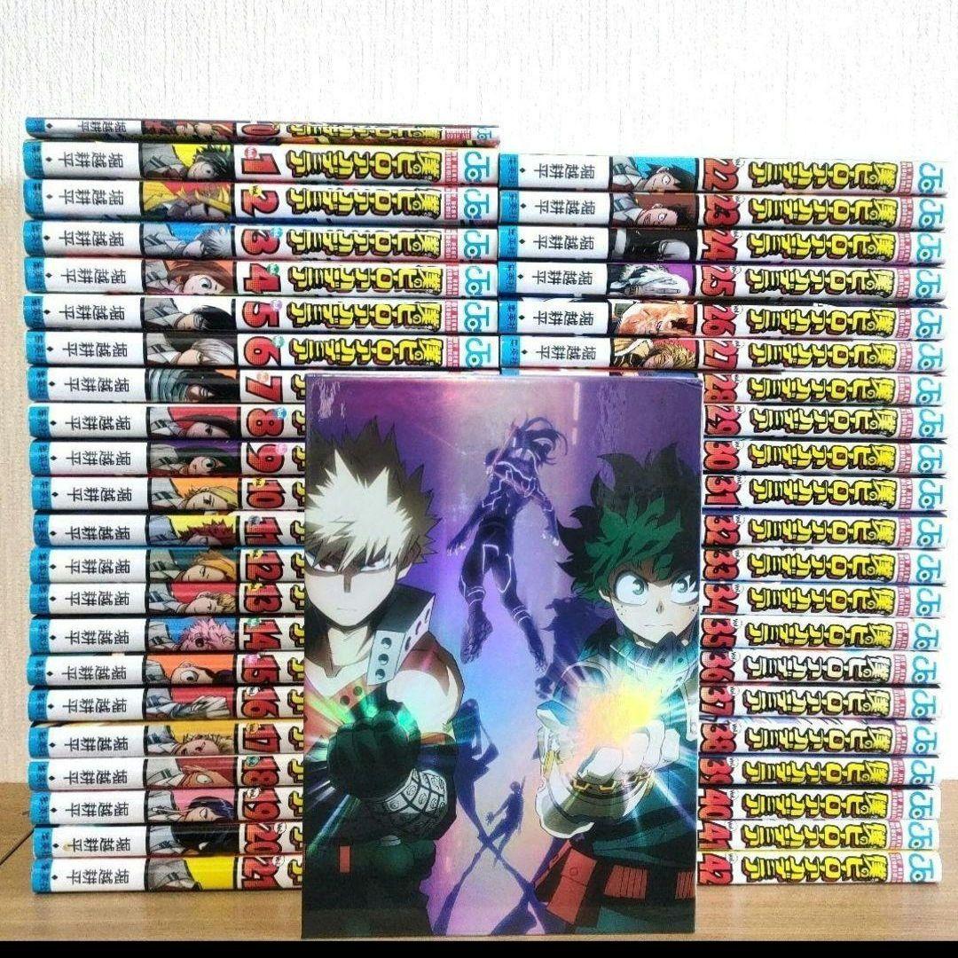 全巻　初版　僕のヒーローアカデミア　全巻　DVD付き
