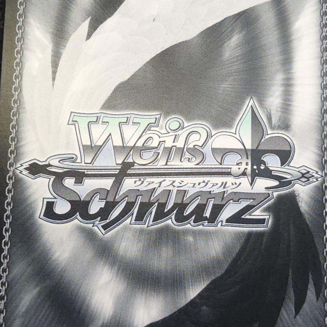 富士見ファンタジア文庫 Vol.2　あなただけのメインヒロイン 恵　冴えカノ