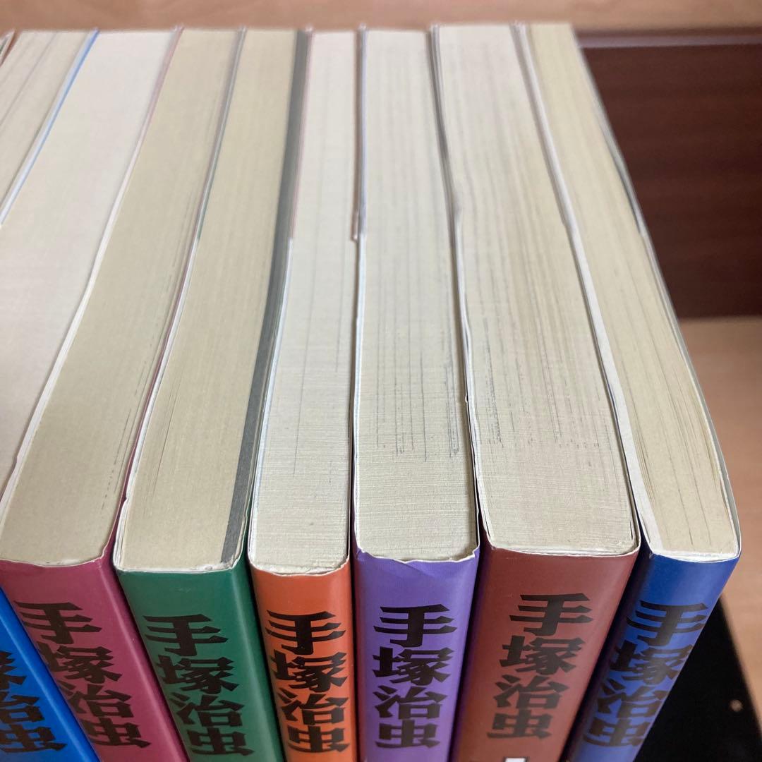 【口絵付き】特別版　朝日ソノラマ　火の鳥　各巻別色　全巻＋別巻