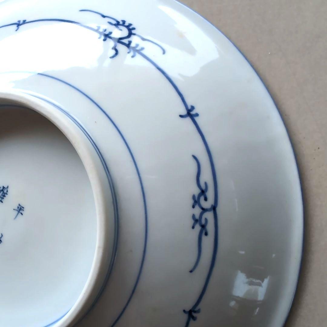 三川内焼　献上唐子御皿　唐子が七人　②