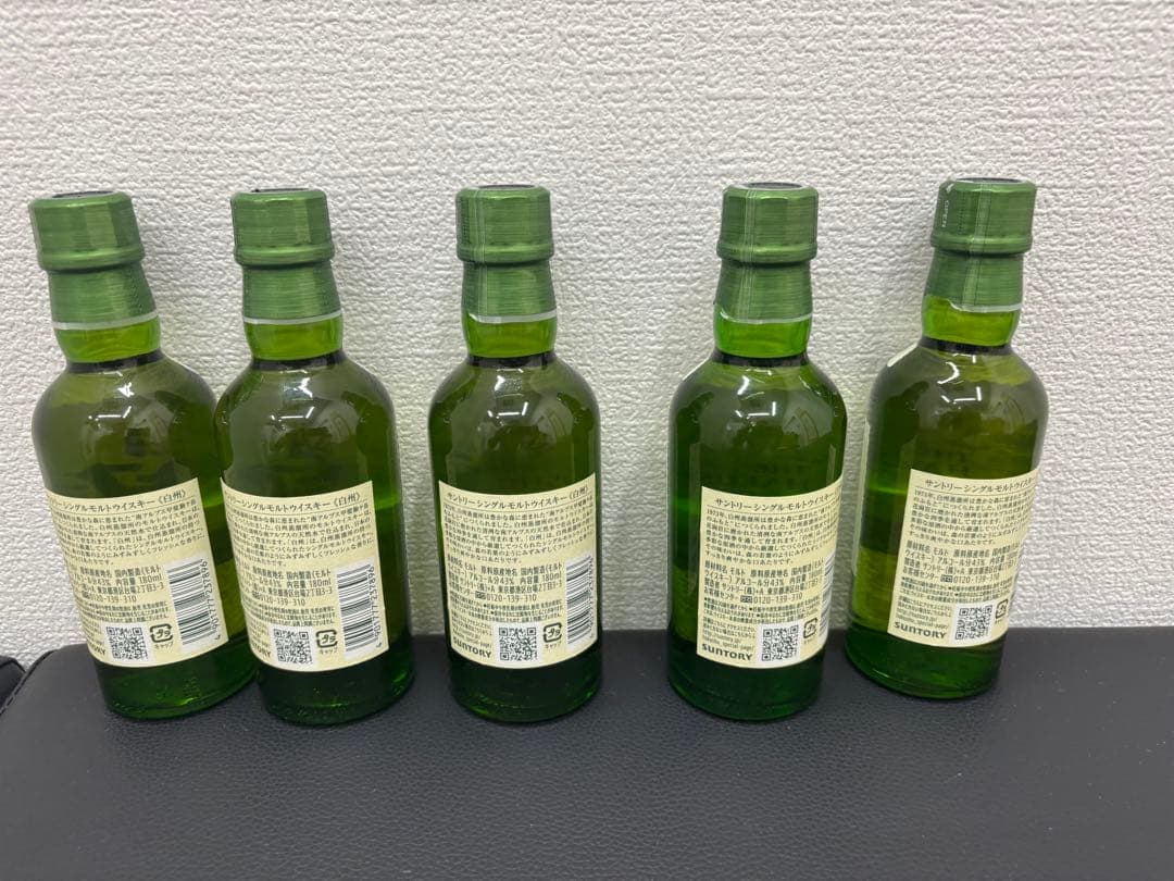 サントリー白州ウイスキー ミニボトル5本セット180ml