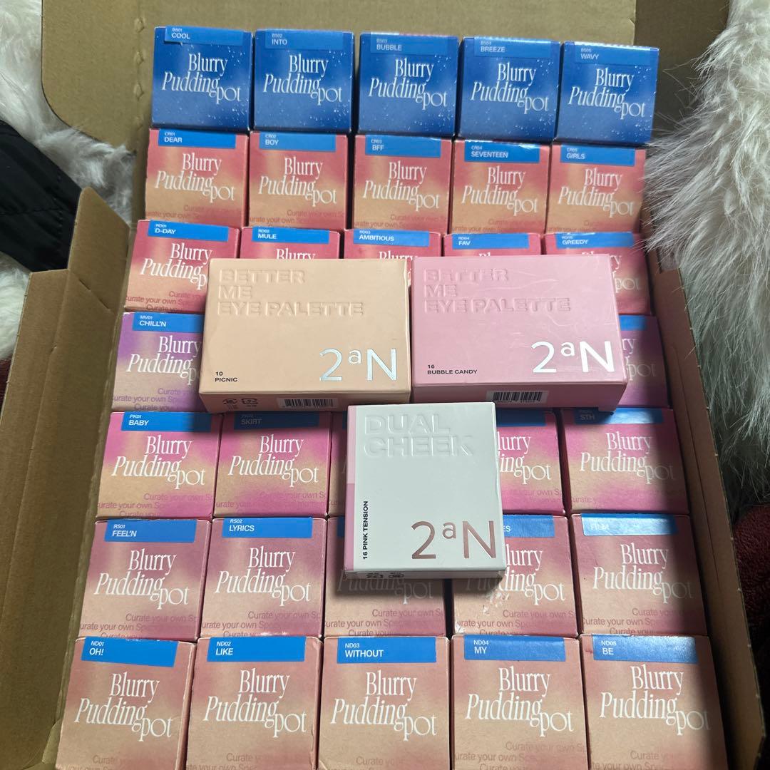 Blurry Pudding Pot クリームチーク 35個セット
