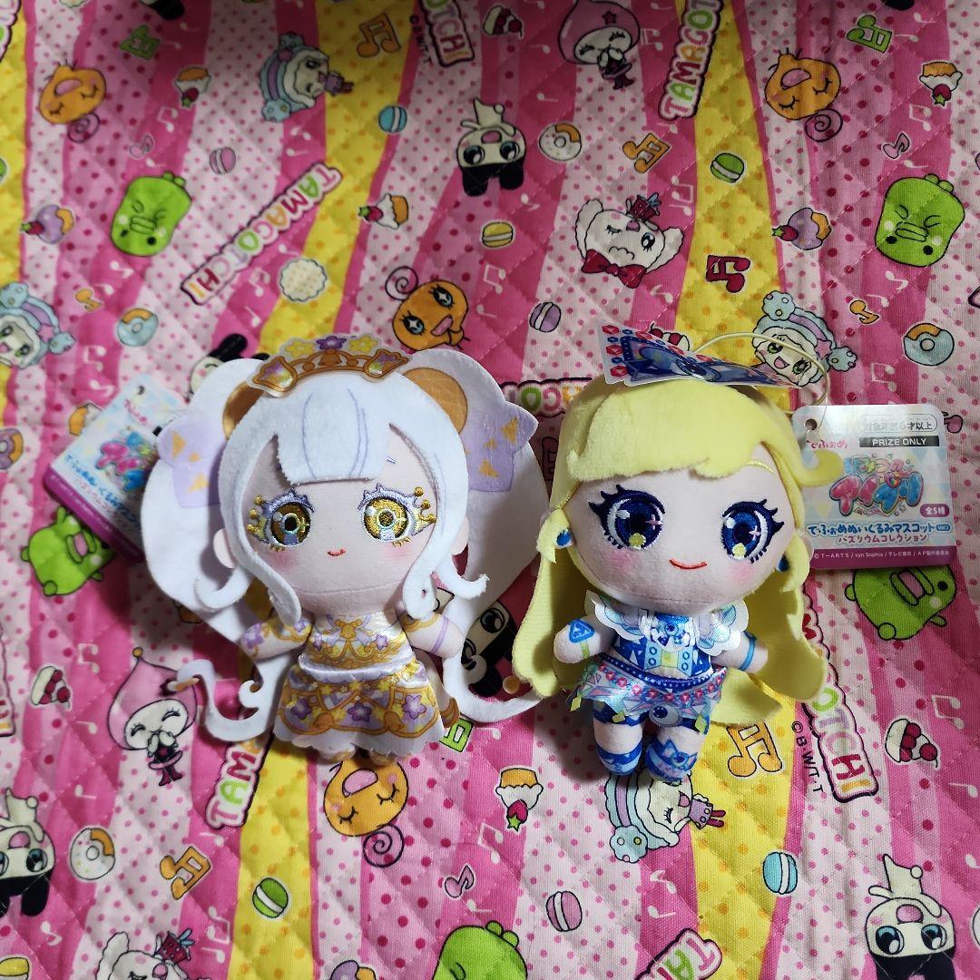 ひみつのアイプリ でふぉめぬいぐるみマスコット 星川みつき リング姫