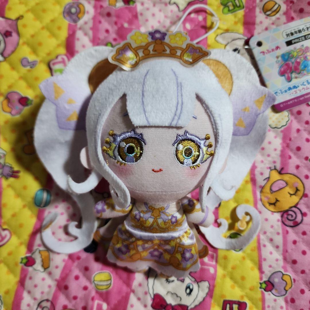 ひみつのアイプリ でふぉめぬいぐるみマスコット 星川みつき リング姫
