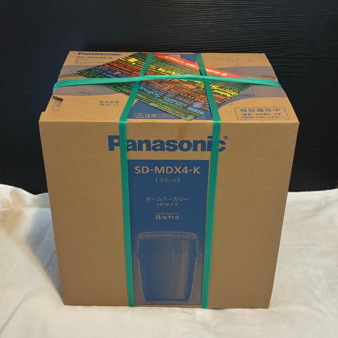 Panasonic SD-MDX4-K ホームベーカリー