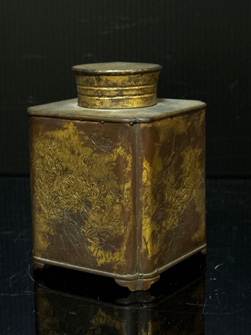 極上 平安 金星堂 造 古銅製 鍍金草華紋 四方型 茶壷 茶入 桐箱付
