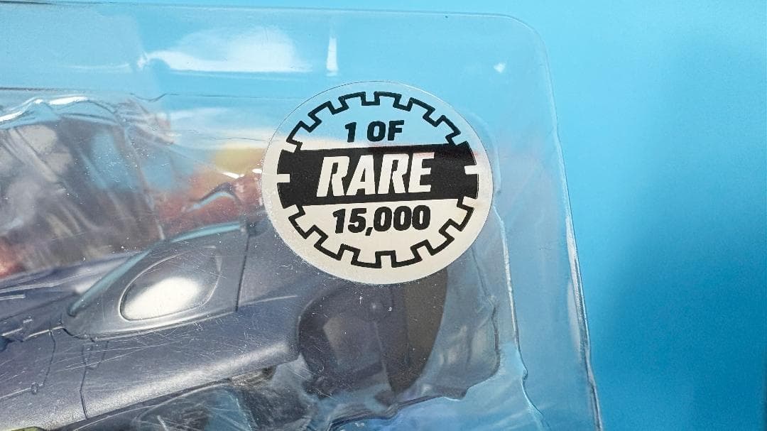 マイクロギャラクシー　シリーズ３レア　グリーバス将軍 スターファイター