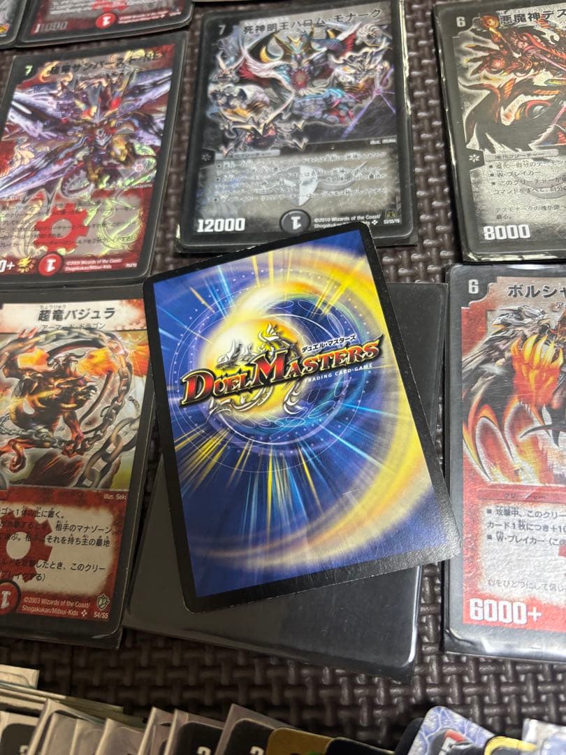 デュエルマスターズ　当時物