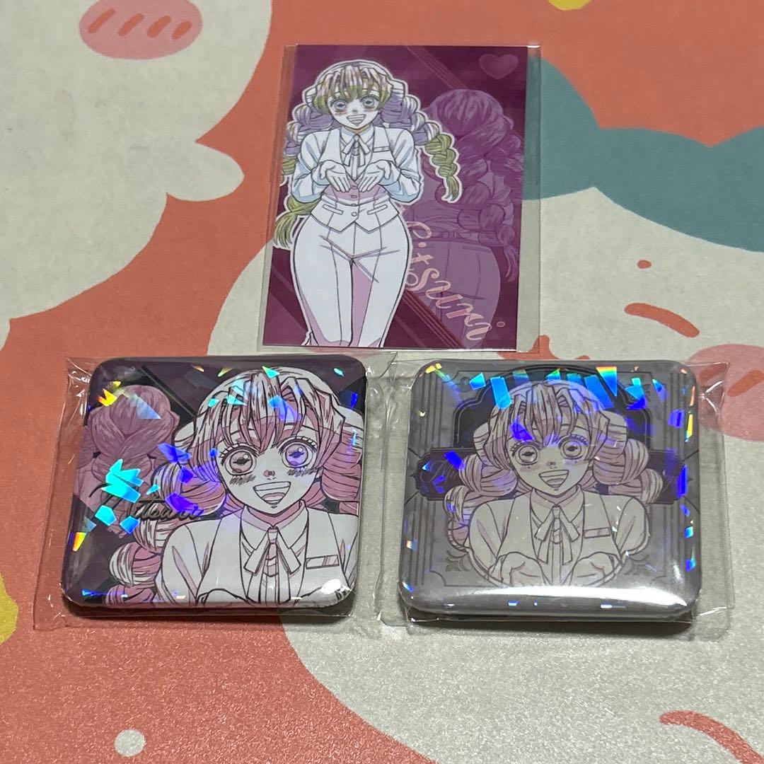 甘露寺蜜璃 鬼滅の刃 モクテル セット