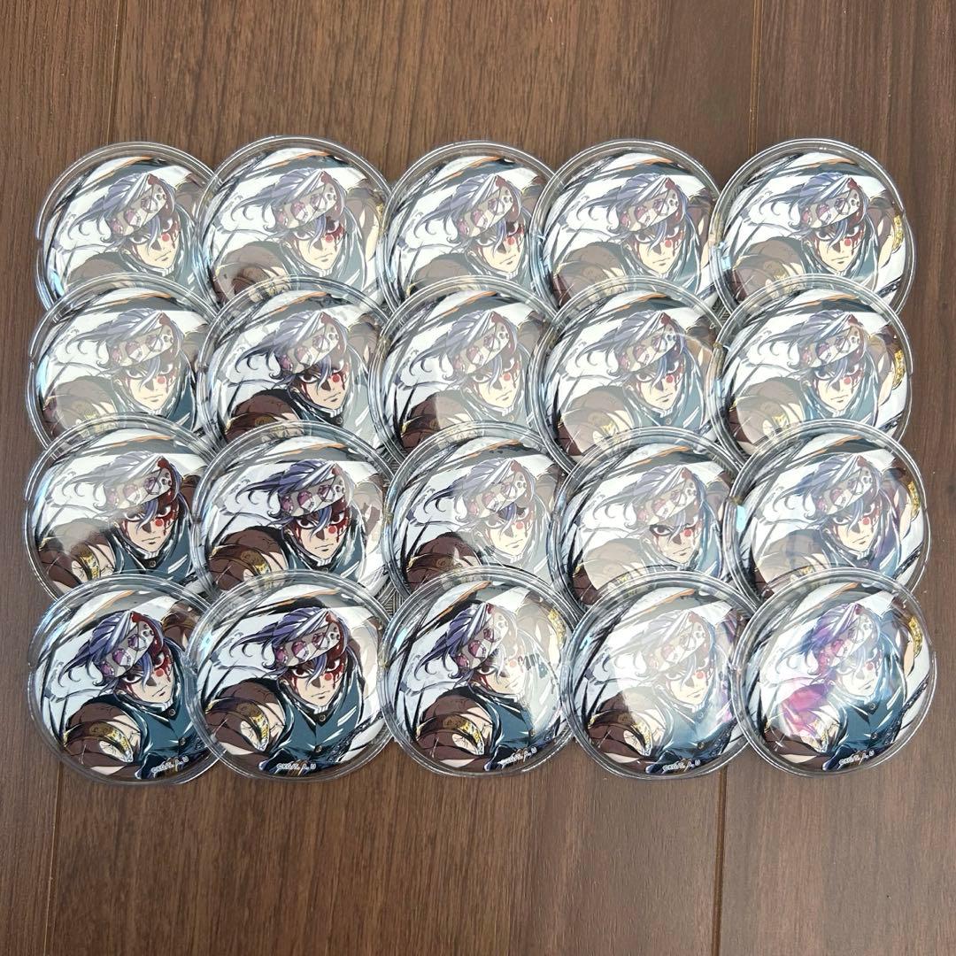 鬼滅の刃 宇髄天元 幕間画 缶バッジ webショップくじ まとめ売り 20点