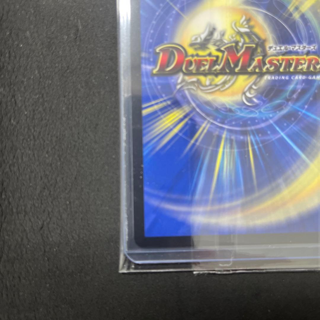 悪魔聖霊ジェミニアス　サイン　シークレット あえんびえん