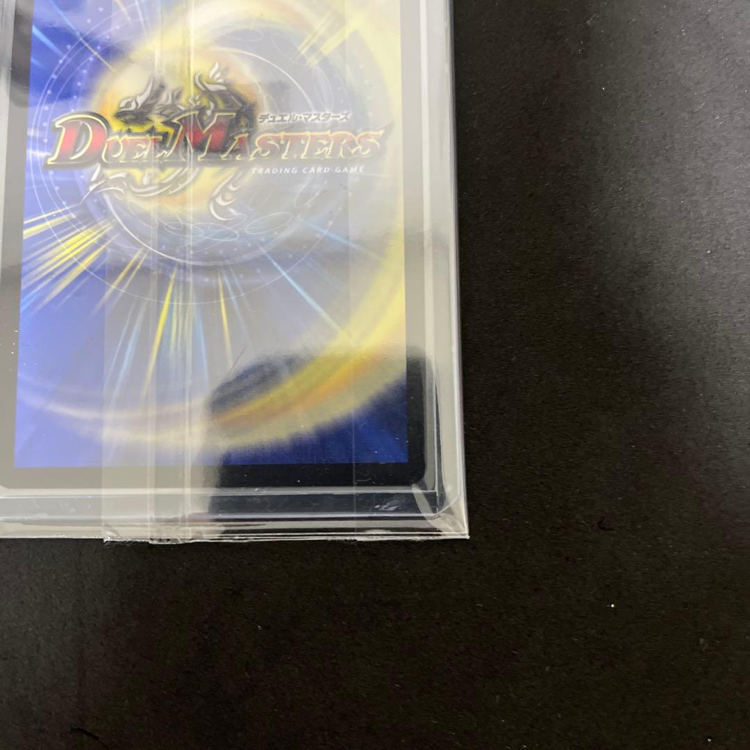 悪魔聖霊ジェミニアス　サイン　シークレット あえんびえん