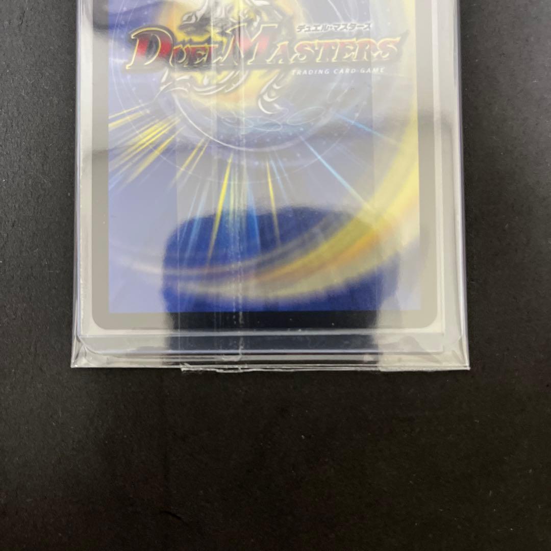 悪魔聖霊ジェミニアス　サイン　シークレット あえんびえん