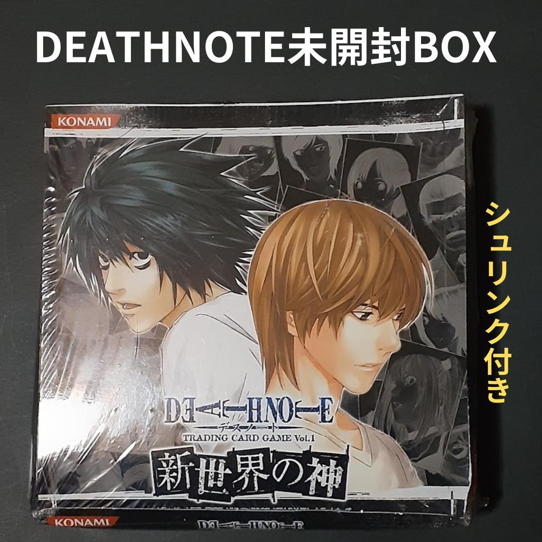未開封BOX　DEATHNOTE　デスノート　新世界の神　シュリンク付き　トレカ