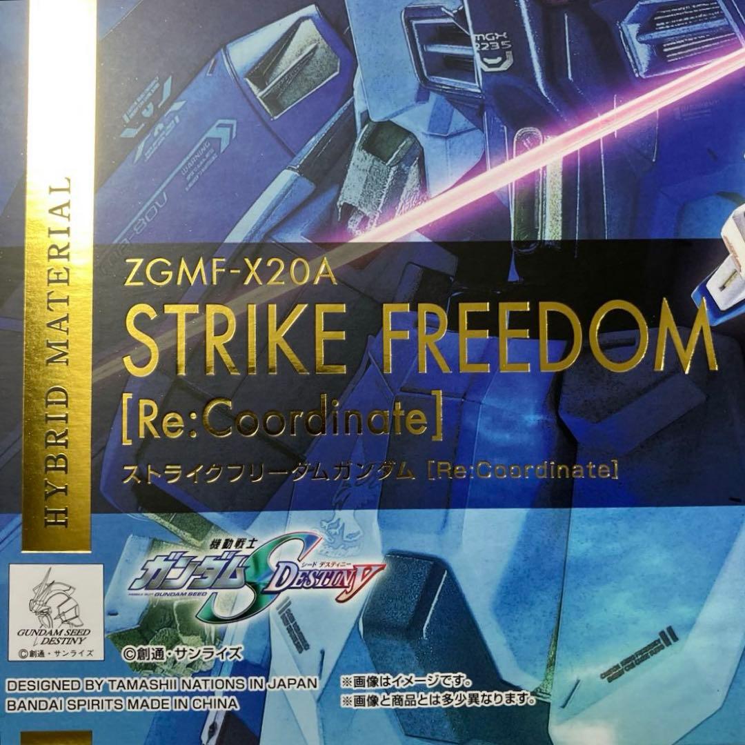 【新品】LROBOT魂 SIDE MS＞ストライクフリーダムガンダム